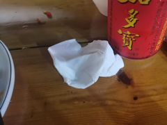 -后街佬·炭火鲜鱼杂(南城店)