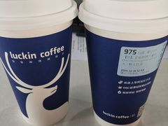 -luckin coffee瑞幸咖啡(成都协信中心店)