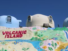 -漳州滨海火山岛自然生态风景区