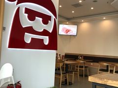 -海盗虾饭·剥好的小龙虾饭(SOHO尚都店)