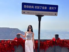 -河南宝泉旅游区