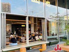 -SAANCI山池咖啡(海上世界文化艺术中心店)