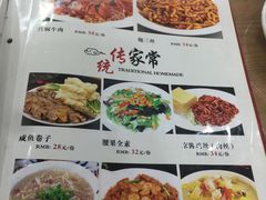 菜单-小铜锣湾海鲜家常菜馆(河西店)