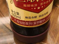 -勤德兴(湖滨路店)
