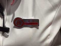 -海底捞火锅(龙湖北京大兴天街店)