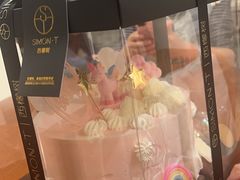 -西檬树SIMON·T轻奢蛋糕(大东方Max店)