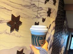 -星巴克臻选(成都宽窄巷子店)