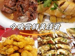 -新湛拱(兰埔路店)