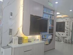 -雅仕口腔(后沙峪店)