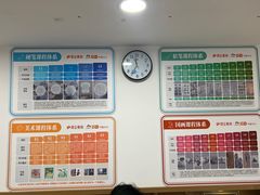 -昂立少儿成长中心(浦东蓝村路地铁站校区)