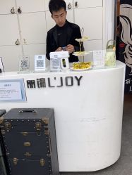 -LJOY丽锦造型·烫发染发