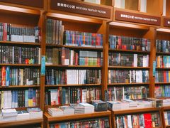 -诚品(信义店)
