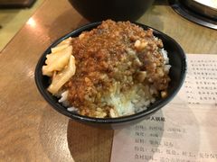 -伊人锅·魔石泡泡鱼