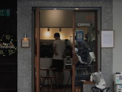 门面-Radar Coffee(思南路店)