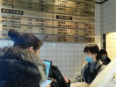 -野上麦田(中贸广场店)