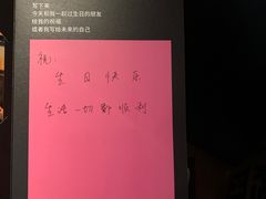 -烤匠麻辣烤鱼(双流明城购物中心店)