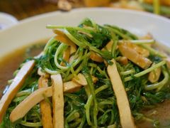 马兰头炒香干-双塔老饭店