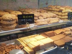 -起士林(荣安大街店)
