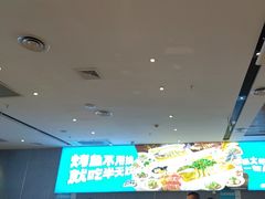 -半天妖烤鱼(长安万达广场店)