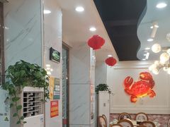 -休记光头香辣蟹干锅(绵竹店)
