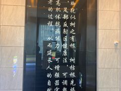 -金色印象·4K影院式足体养生(香榭里店)