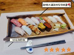 -藤鹤日本料理(保利广场店)