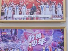-新声线少儿口才(亦庄示范校区)