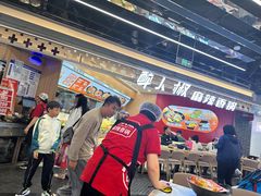 -醉人椒麻辣香锅(王府井喜悦店)