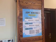 -竹雀古法采耳(青岛麦凯乐店)