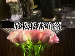 -Love Story爱情故事·养生SPA会所(新侨店)