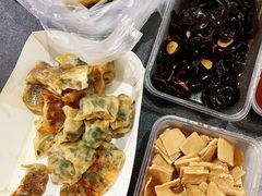 -岳季煎饺
