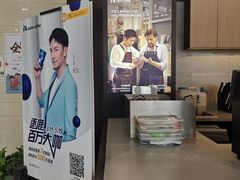 -瑞幸咖啡(盛博广场店)