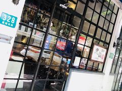 -建国328 本帮小馆·面馆