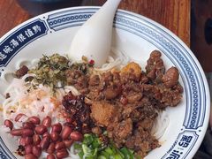 -黔派·虾子羊肉粉·小吃(佳宁娜广场店)