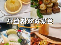 -珍记海鲜酒家(嵩山路店)