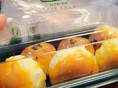 乳酪蛋黄-泸溪河桃酥(西直门凯德店)