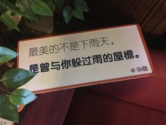 -杂咖zacup(领展中心城店)