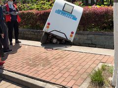 -洛阳市隋唐城遗址植物园