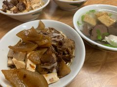 -松树干拌面店