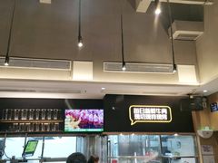 -木屋烧烤(坂田天安云谷店)