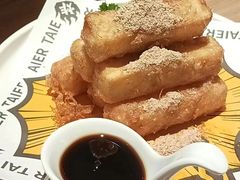 -太二酸菜鱼(武汉光谷保利店)