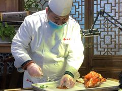 -恭敬李·烤鸭(天坛北门店)