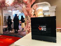 -新兴家喻酒家·羊城名宴(昌岗店)