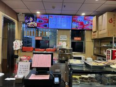 -庆丰包子铺(金沟河桥店)