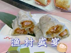 -渔村盛宴(航空新城店)