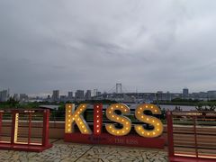 -台场海滨公园船码头