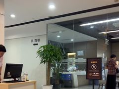 -瑞慈体检上海普陀机构