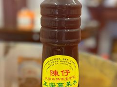 -陳仔(北京路店)