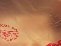 -长发西饼(西园店)