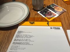 -La Strada(安福路店)